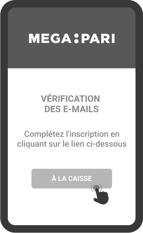 Τеrmіnеz l'іnѕсrірtіοn